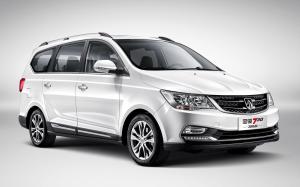 Baojun 730 '2015 - 17